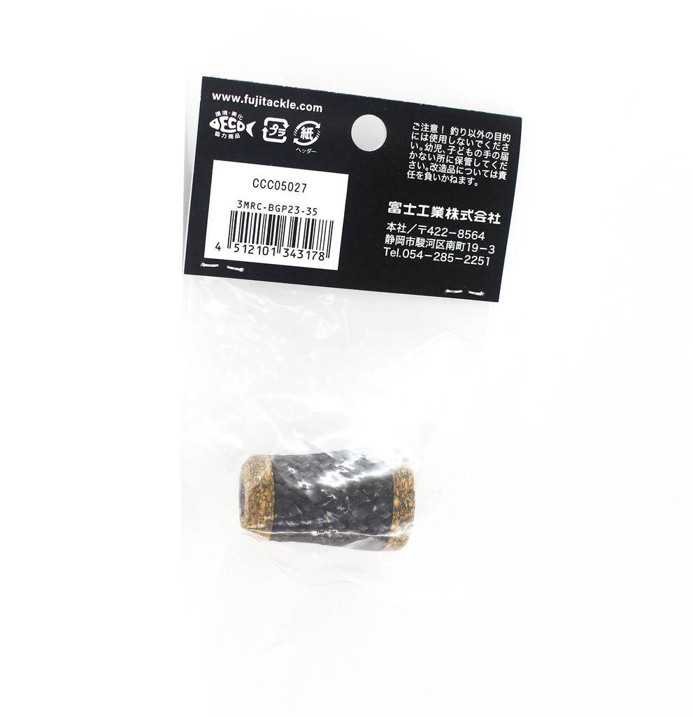Fuji MRC-BGP Size 23-35 Rubber Cork Neo Carbon Butt Cap X 1 (3178)