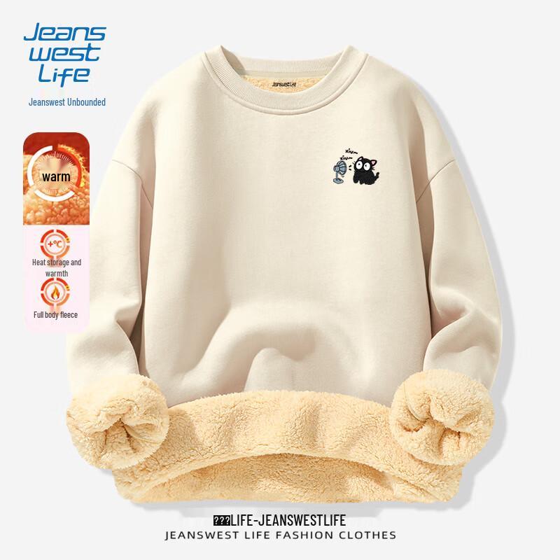 

JEANSWEST LIFE Men s Fleece-Lined Crew Neck Sweatshirt 4XL