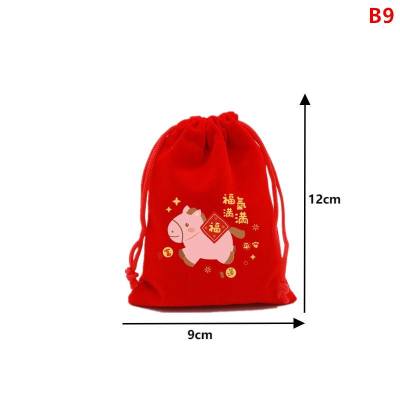 1 Stk. Rote Beutel Jahr des Pferdes Kordelzug Chinesisches Tierkreiszeichen Geschenkbeutel Süßigkeiten Snack Verpackungsbeutel China Neues Jahr Partygeschenke Dekoration