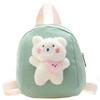 Adorable Lightweight Children's Backpack Cute Animal Design For Boys And Girls Spring Outings