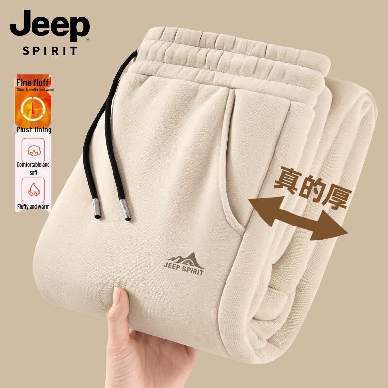 JEEP SPIRIT Men's Fleece-Lined Cuffed Casual Pants