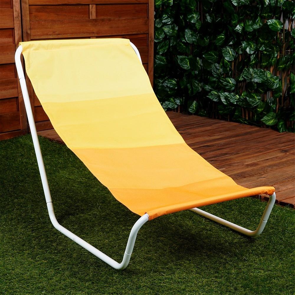 Beach Deckchair Garden Tourist Camping Folding Portable Chair
