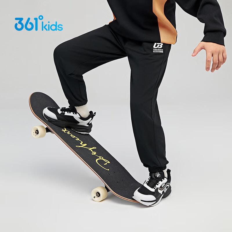 361° Kids' Campus Knitted Sports Long Pants