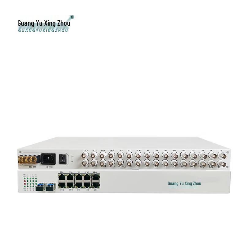 Guangyu Xingzhou GY-16E18FE PDH Fiber Optic Multiplexer