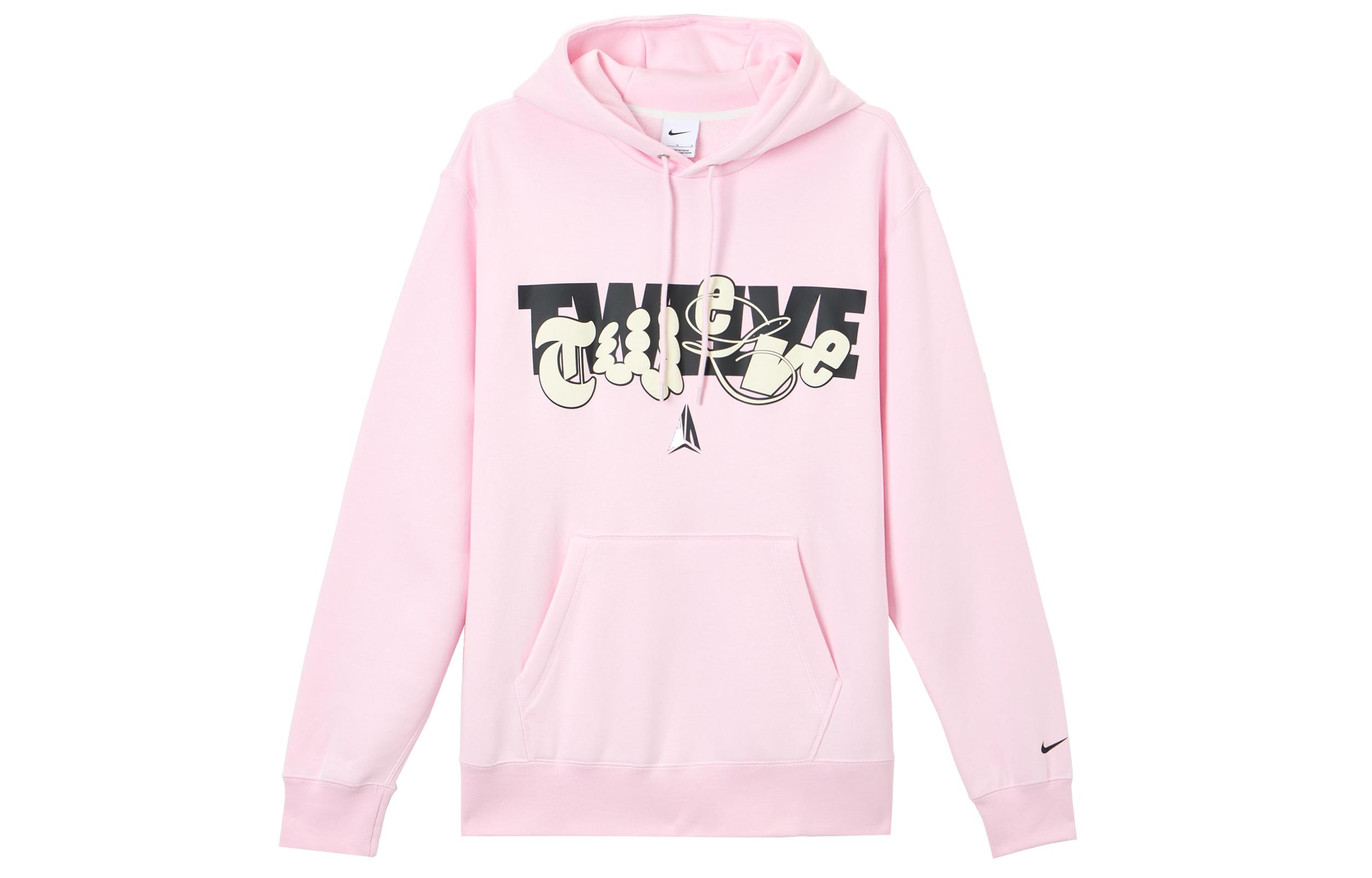 Nike Ja Men s Fleece Basketball Hoodie FZ1039-663 XXL