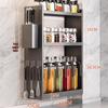 Multi-functional Wall-Mounted Kitchen Storage Rack