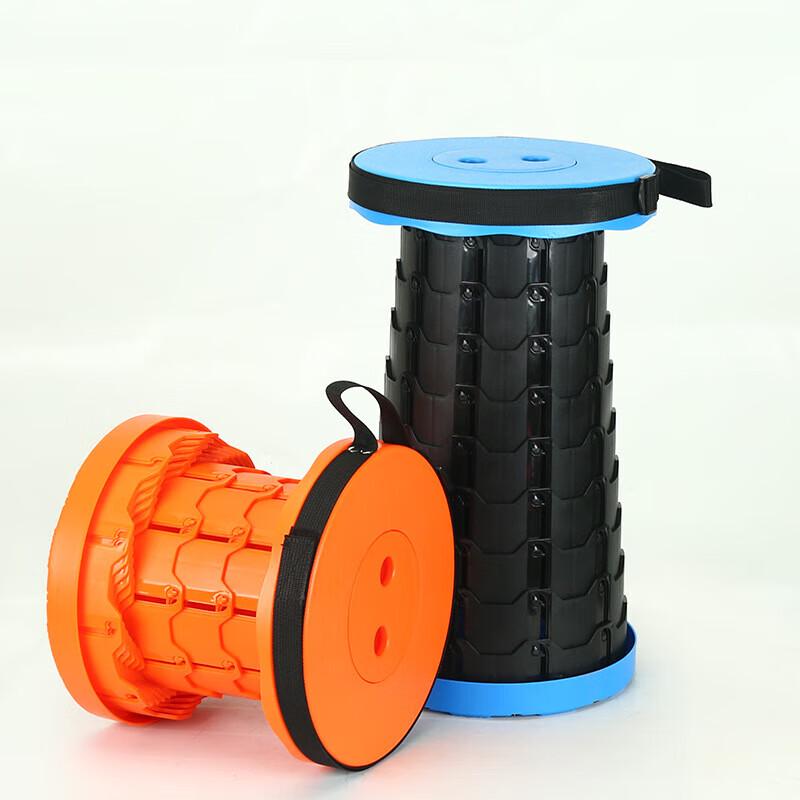 Upgraded Portable Telescopic Folding Stool