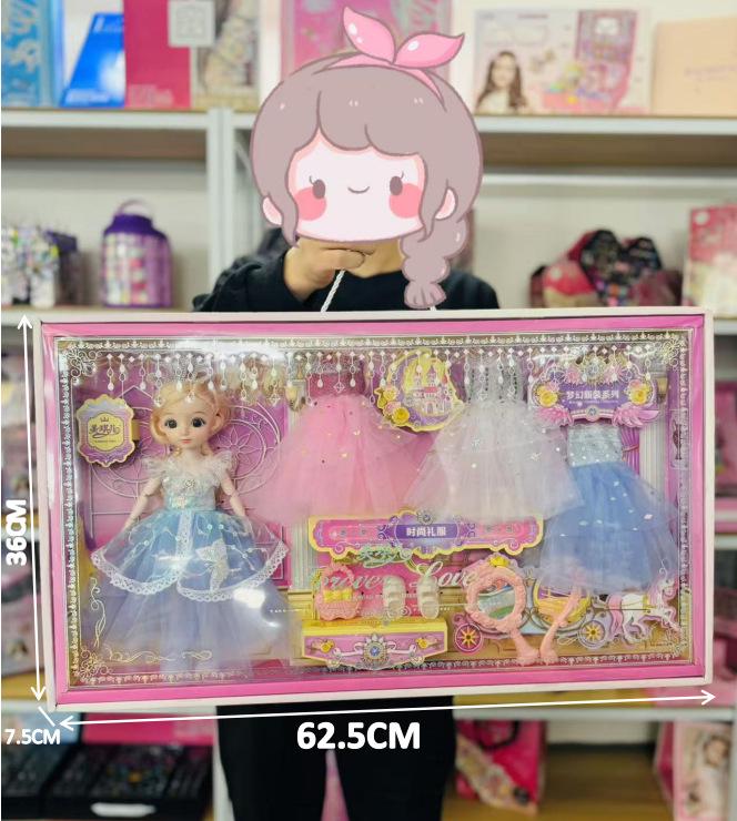 60cm Princess Doll Training Set - Girls' Birthday Gift