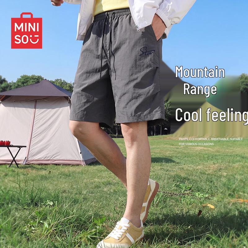 MINISO Men's Ice Silk Casual Cargo Shorts