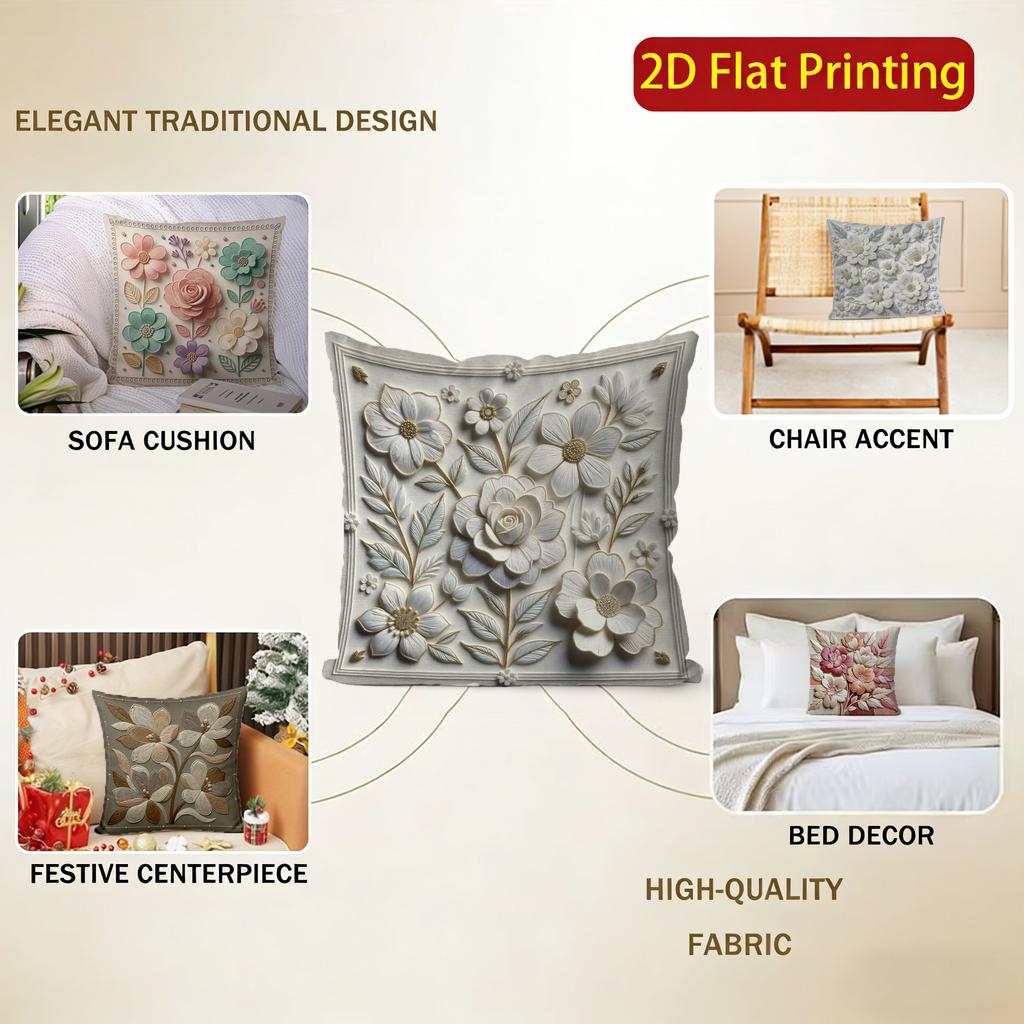 2D Floral 3D-Like Patterned Cushion Covers Pattern Cushion Cover Suitable For Sofa Bedroom Car Pillow Cover