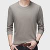 Men's White Long-Sleeve Solid Color T-Shirt, Spring/Autumn, Large Size