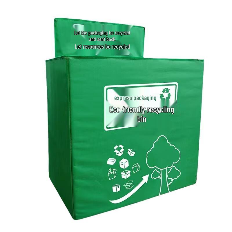 Li Shen Express Eco-Friendly Foldable Storage Box