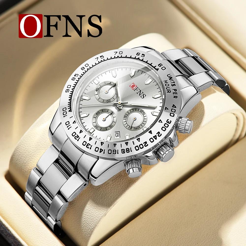 Fashion Men Watch Luminous Waterproof Chronograph Date Man Wristwatch Big Dial Stainless Steel Quartz Analog Watches Reloj