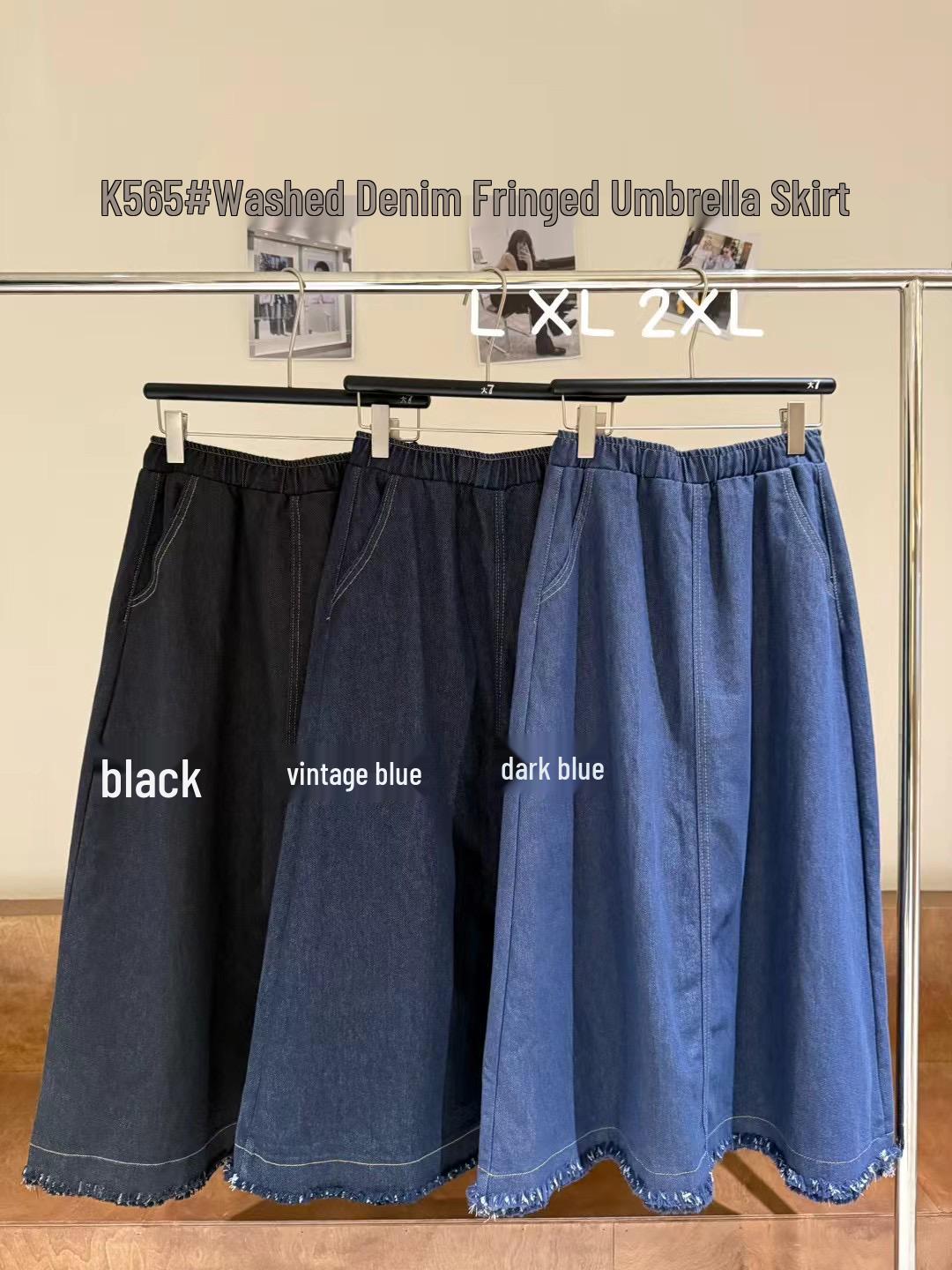 

7 Женская эластичная джинсовая юбка миди большого размера с высокой талией и ретро бахромой XL