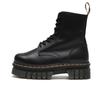 Dr.martens Audrick 8-håls känga 27149001 Svart