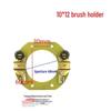 Carbon Brush Holder for Electric Tricycle Series Wound Motors