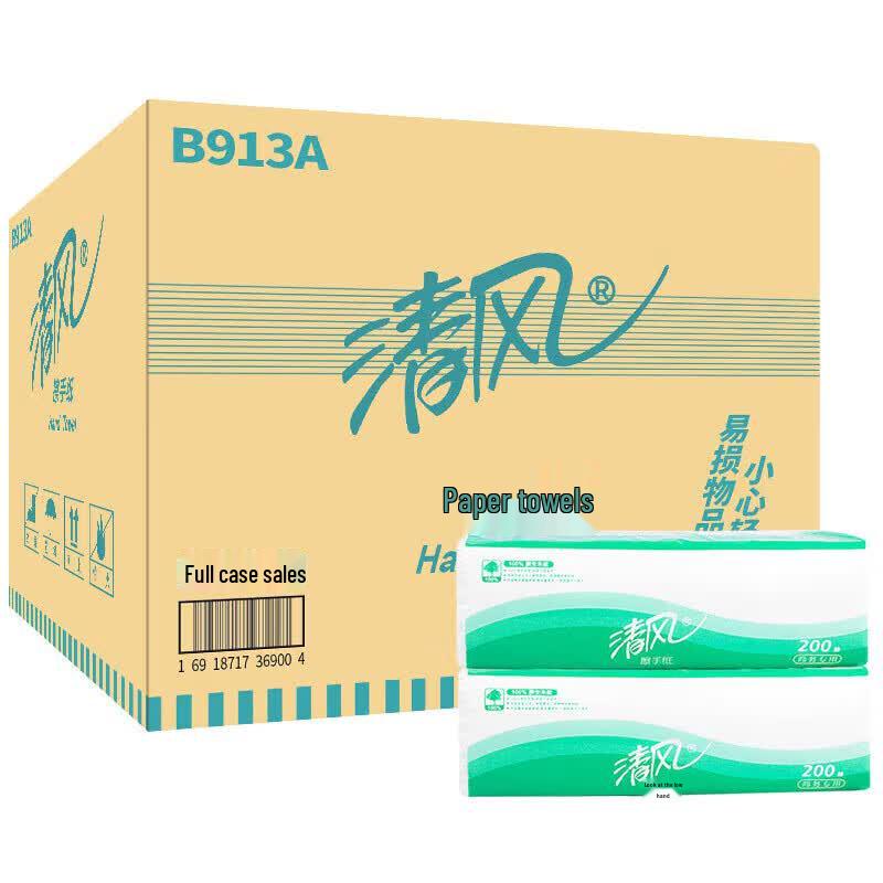 Qingfeng B913A Single-Layer Tri-Fold Soft Pack Hand Towels