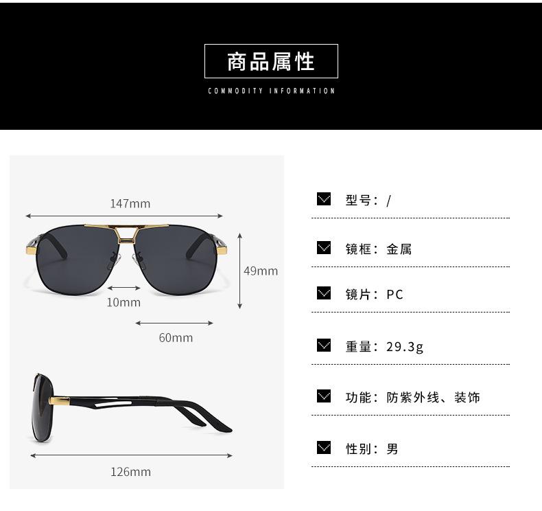 Sunglasses for Men Aviator Polarized or Photochromic UV Protection Military Style Metal Mirror Sun Glasses