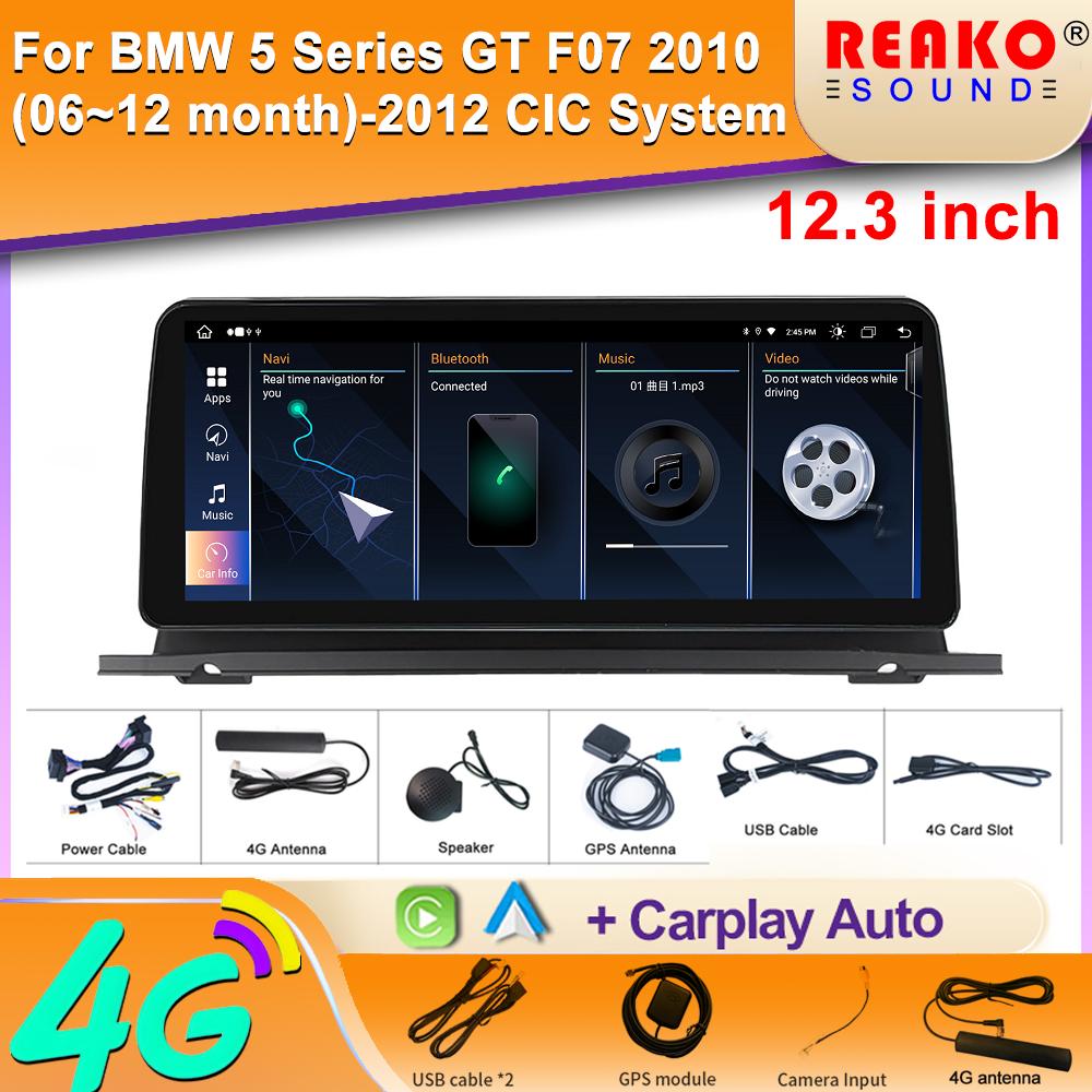 

12,3-дюймовый автомобильный радиоприемник для BMW 5 серии GT F07 2010-2012 CIC система беспроводной CarPlay Android Auto автомобильный мультимедийный проигрыватель головное устройство 8 core 4GB+64GB