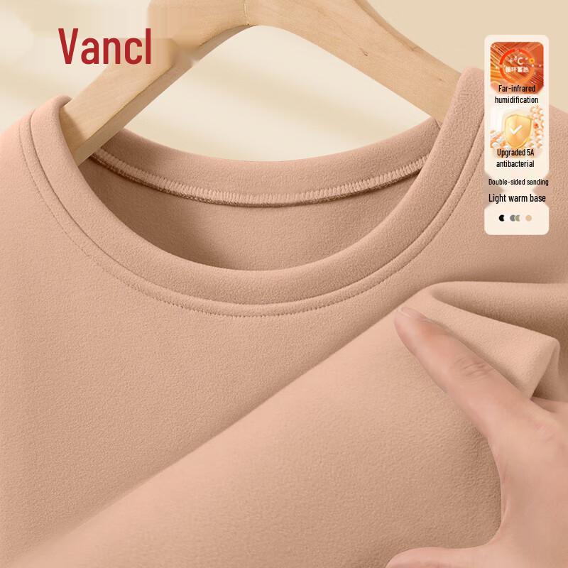 

VANCL Men s Fleece Lined Thermal Long Sleeve T-Shirt M
