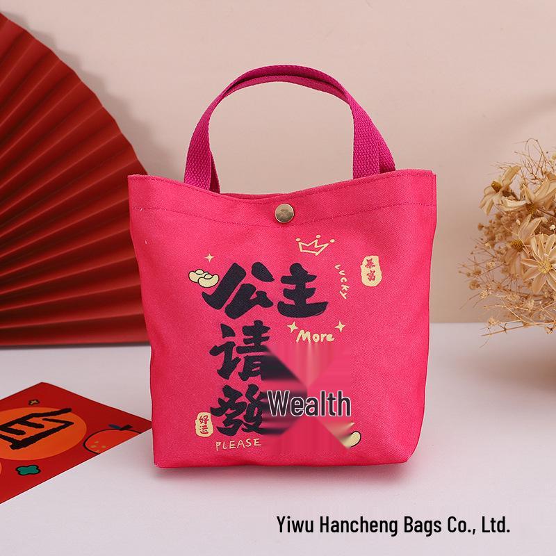 Get Rich Canvas Tote: Chic Bridesmaid, Candy, Wedding Gift Bag with Luxurious Feel