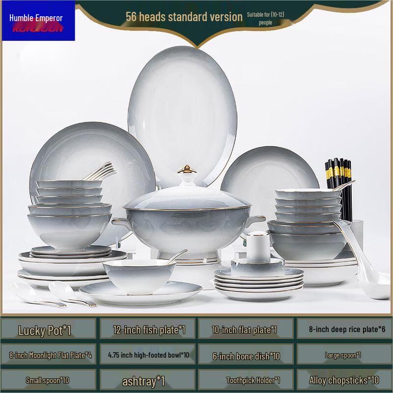 Qianxing Ceramic Dinnerware Set