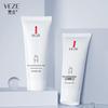 FanZhen Gentle Hydrating Body Lotion