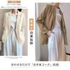 [Leadamon-oee] Jacket Ladies Tailored Jacket Suit Outer With Shoulder Pads Blazer Formal Long Sleeve Haori Tops Fashionable Lined Coat Large Size
