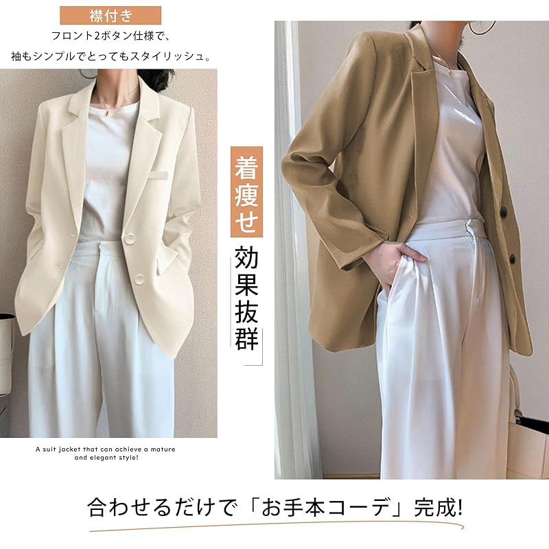 [Leadamon-oee] jacket ladies tailored jacket suit outer With shoulder pads blazer formal long sleeve Haori tops Fashionable lined coat large size