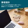 ELECOM Bluetooth Wireless Mouse Slint Silent Slim Mobile Rechargeable To 3 Pink M Size 4-Button Multi-Pairing (Connects Devices) M-TM15BBPN