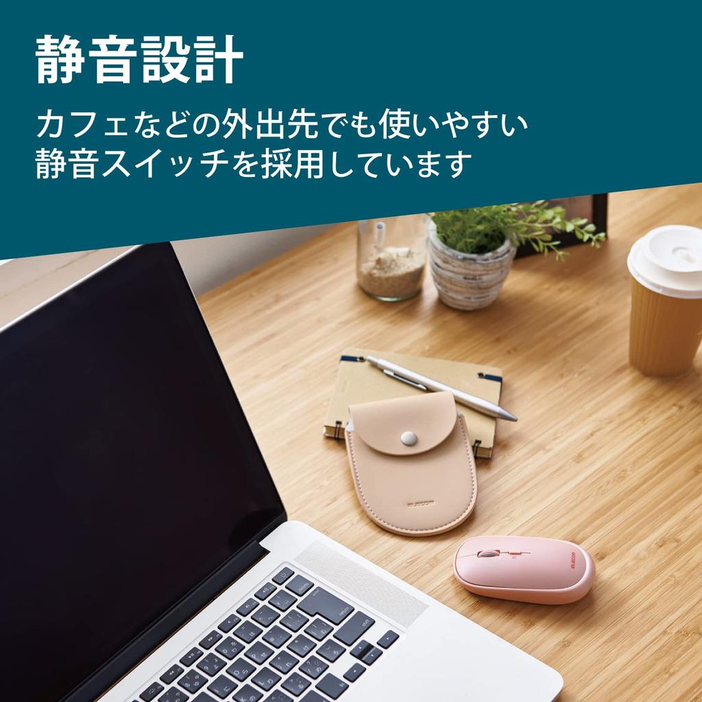ELECOM Bluetooth Wireless Mouse Slint Silent Slim Mobile Rechargeable To 3 Pink M Size 4-Button Multi-Pairing (Connects Devices) M-TM15BBPN