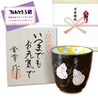 Suveníry a darčeky – Dárkové sady