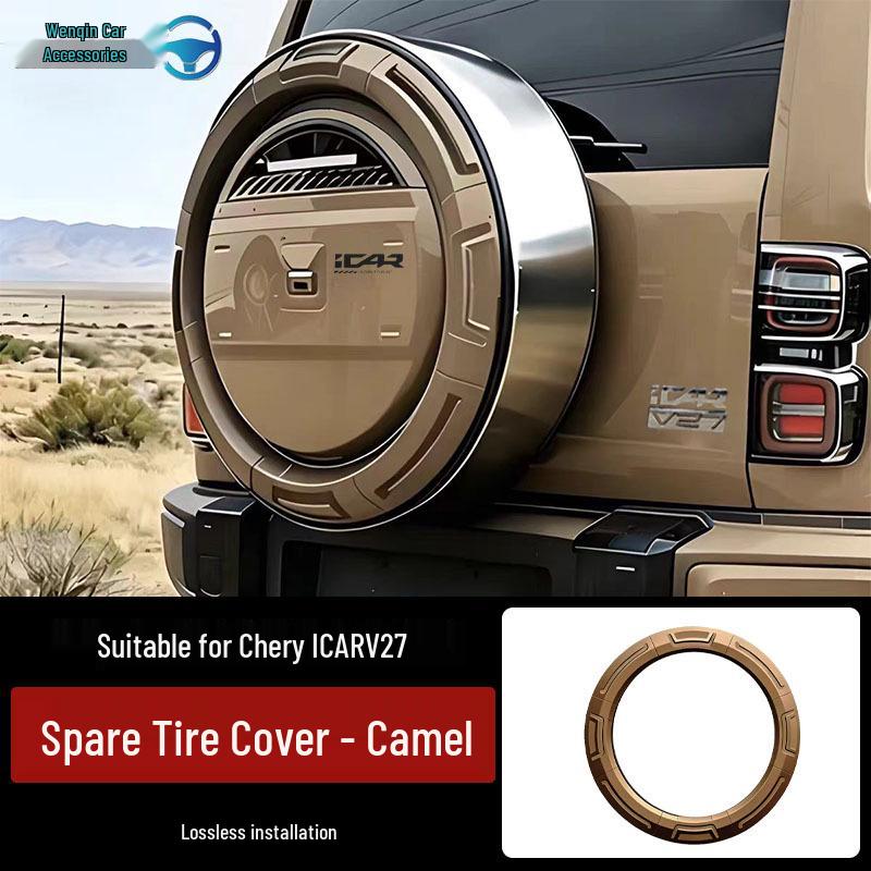 

Stainless Steel Spare Tire Cover for Chery ICAR V27 - Decorative and Protective