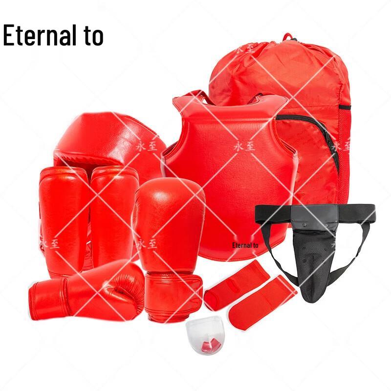 Yongzhi Sanda Boxing MMA Leather Protective Gear Set