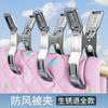Heavy Duty Clothespin Set Bedding Laundry Drying Anti-Wind Sock Clip Stainless Steel Non-Mark Garment Hanger Clamp