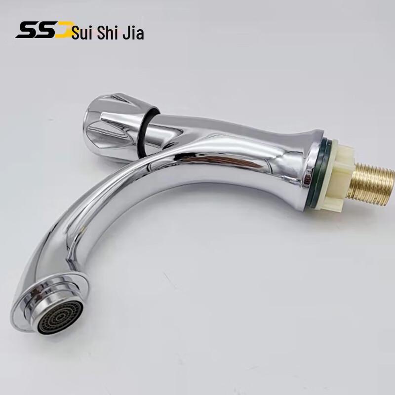 Suishijia Single Cold Water Bathroom Basin Faucet