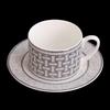 European Ceramic Coffee Cup and Saucer Set