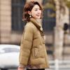 Pastel Women's Chinese Style Stand Collar Winter Down Jacket