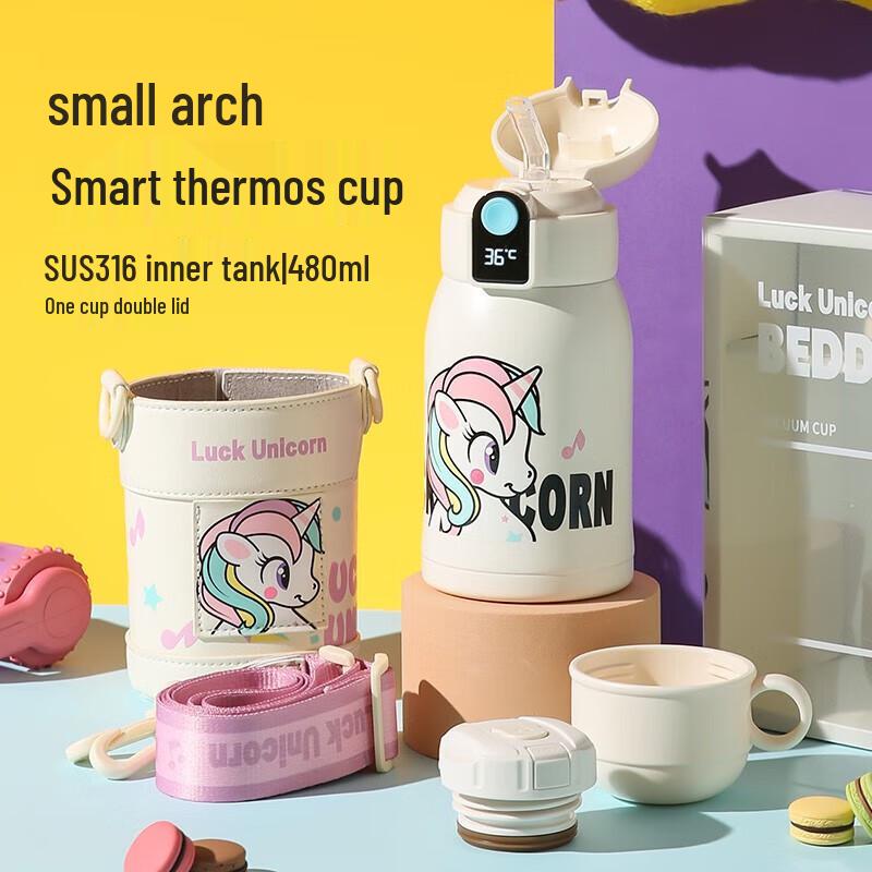 Beiju Xiong Lucky Unicorn Smart Insulated Cup