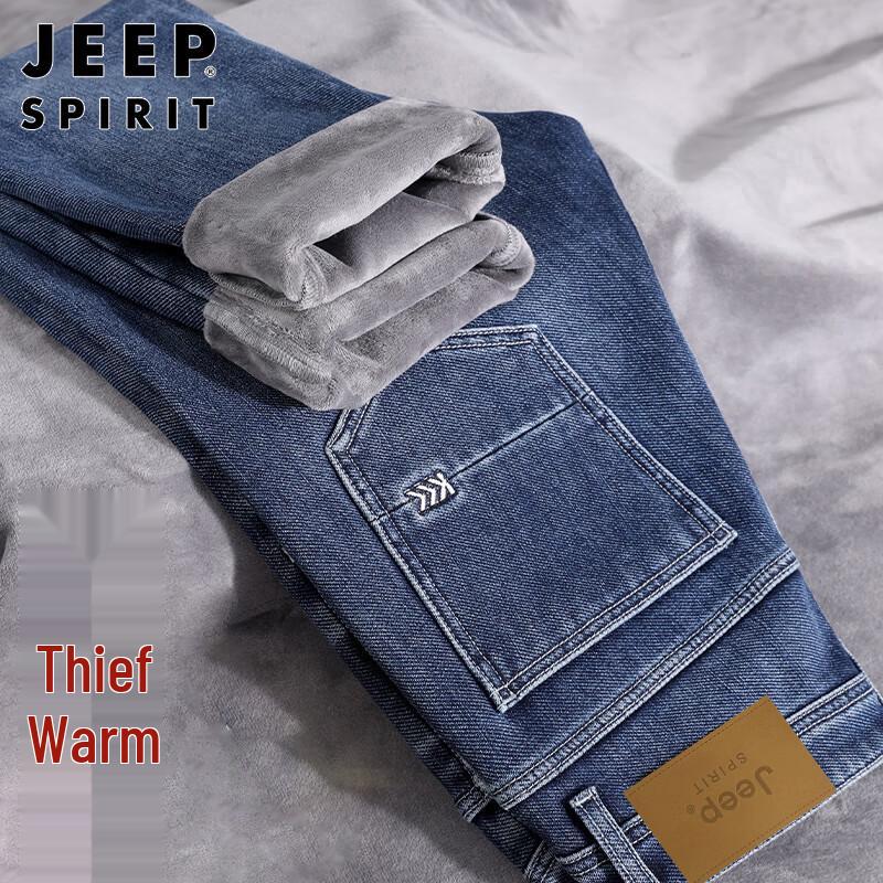 

JEEP SPIRIT Мужские джинсы прямого кроя слим фит 32