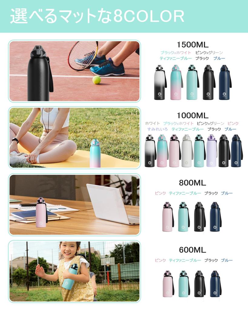 FJbottle 1 Liter Vacuum Insulated Sports Keeps Hot and Cold Drinks Hot or Wide Easy to Stainless Includes a Water Bottle Cover and Cleaning Stylish