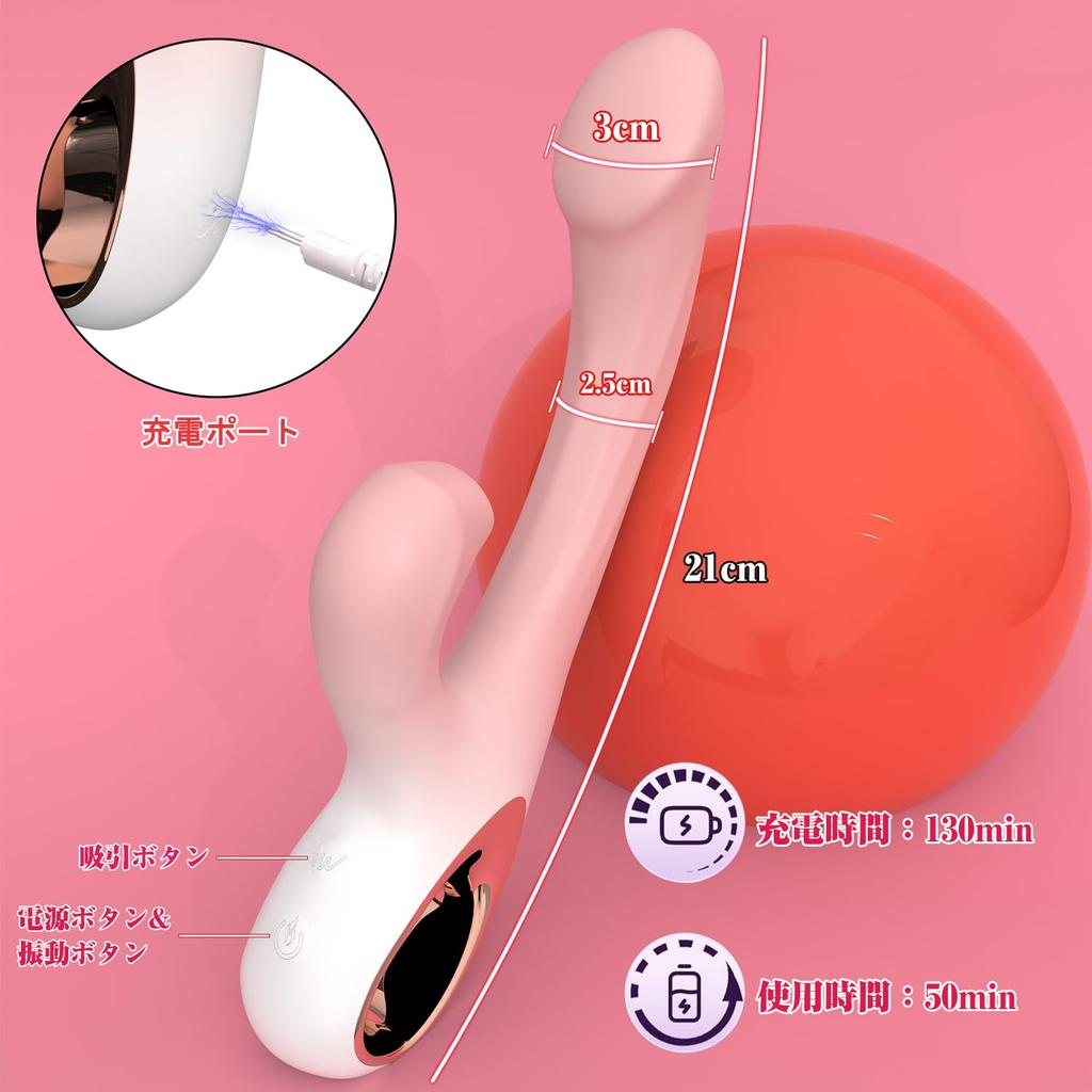 Squirting Vibrator for Women Pulsating Suction Modes 10 Intense Vibrations Popular Adult Toy for Clitoris USB Adult Toy Flat-Headed [10 + +