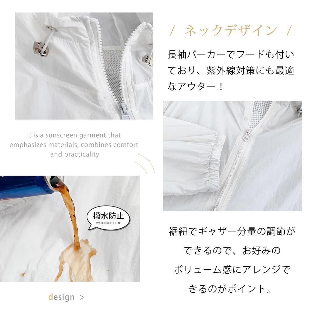 UV Protection Long Short Sun Air Conditioning Autumn [Leadamon-oee] Women's Hoodie, Zip-Up Cardigan, Lined, Sleeves, Thin, Length, Sheer, Protection,