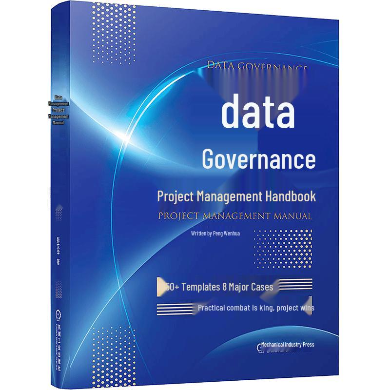 Data Governance Project Management Handbook