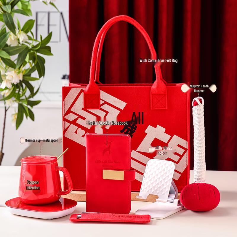 

Xiao Yue Ya Premium Gift Set