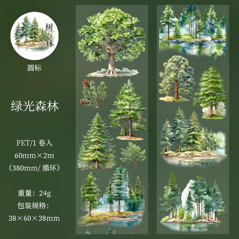 

6*200cm 1 roll Trees forest landscaping tape Sticker Decorative Hand Account Diary Album Scrapbooking Craft Supplies