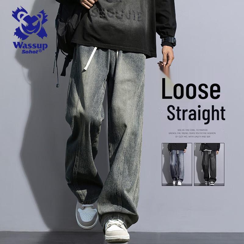 Wassup Sohot Men's American Washed Retro Loose Wide Leg Jeans