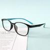 Adult Korean Preferred Material Ultra-Light Super Elastic Tr90 Men'S And Women'S Myopia Glasses Frame 2046