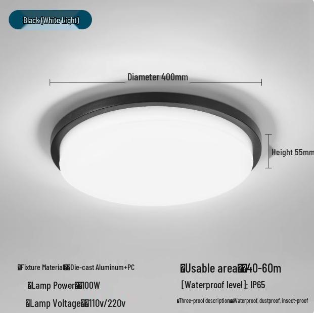 LED Waterproof Outdoor Light for Entrance, Balcony, Corridor, Terrace, and Gazebo