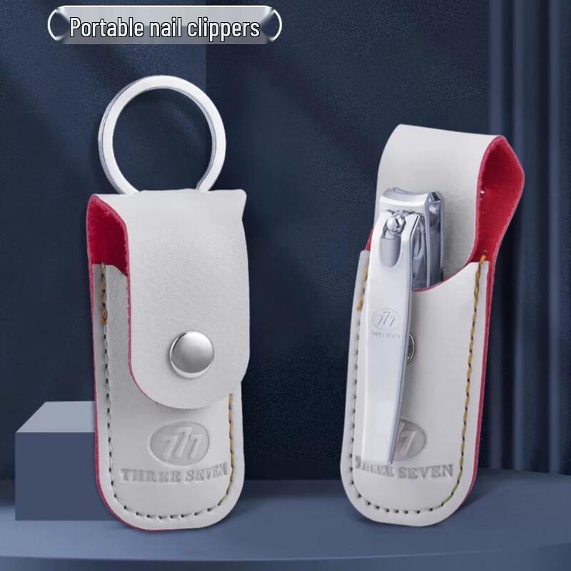 777 THREE SEVEN Baby Nail Clipper Set